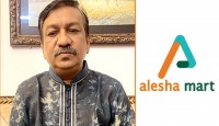 আলেশা মার্টের চেয়ারম্যান ও তার স্ত্রীর জ...